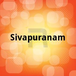 sivapuranam lyrics